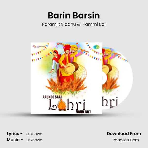 Barin Barsin Cover