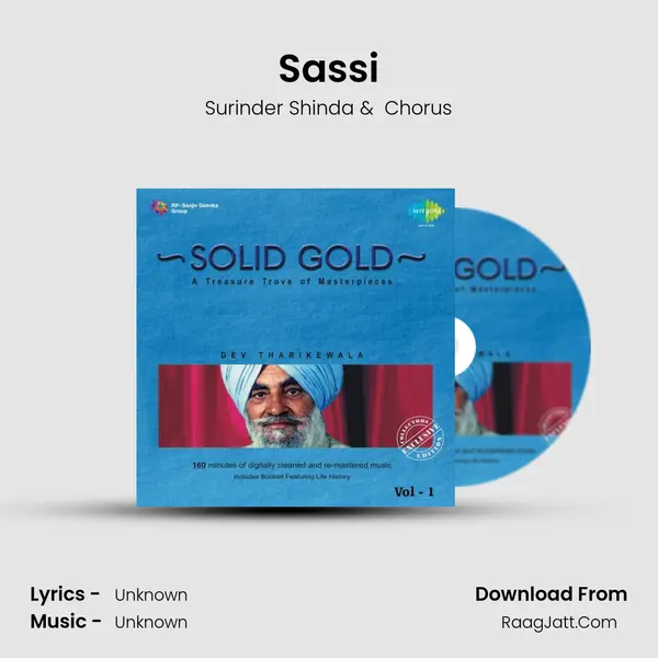 Sassi MP3 Song by Surinder Shinda Cover