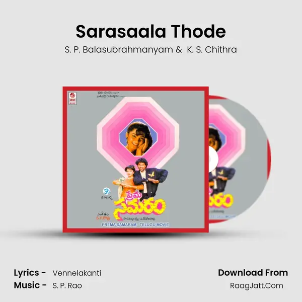 Sarasaala Thode MP3 Song by S. P. Balasubrahmanyam Cover