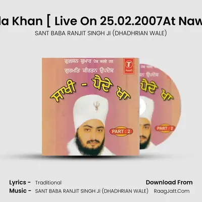 Sakhi-Paindai Khan Part-1 - SANT BABA RANJIT SINGH JI (DHADHRIAN WALE)