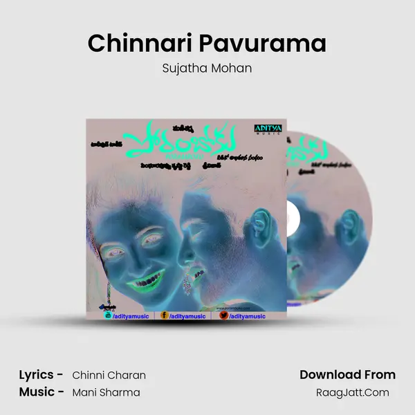 Chinnari Pavurama MP3 Song by Sujatha Mohan Cover