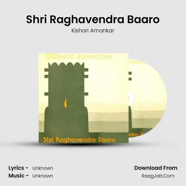 Shri Raghavendra Baaro MP3 Song by Kishori Amonkar Cover