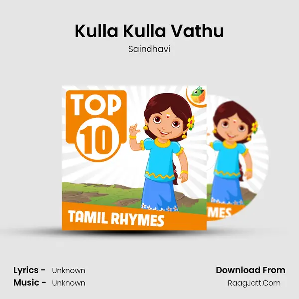 Kulla Kulla Vathu MP3 Song by Saindhavi Cover