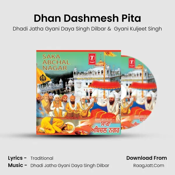Dhan Dashmesh Pita mp3 song