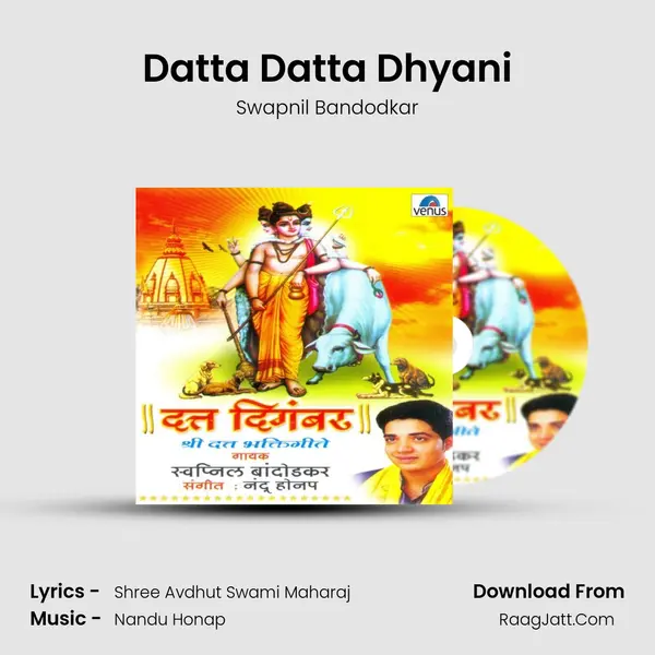 Datta Datta Dhyani MP3 Song by Swapnil Bandodkar Cover