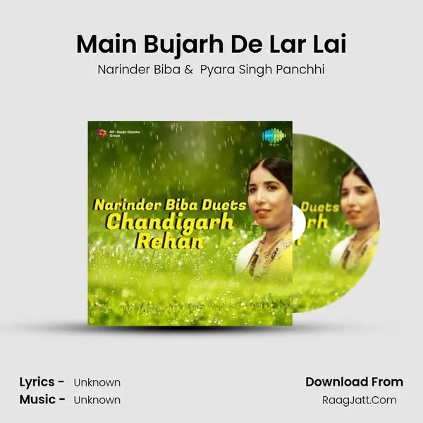 Main Bujarh De Lar Lai MP3 Song by Narinder Biba Cover
