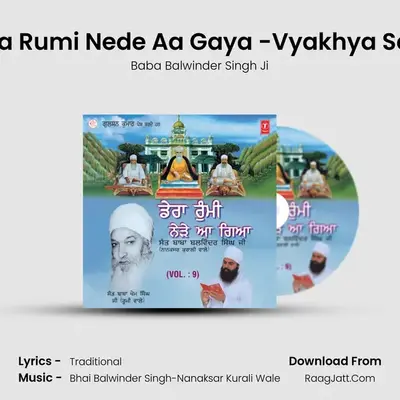 Dera Romi Nede Aa Gaya - Baba Balwinder Singh Ji