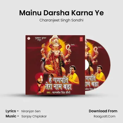 Mainu Darsha Karna Ye MP3 Song by Charanjeet Singh Sondhi Cover