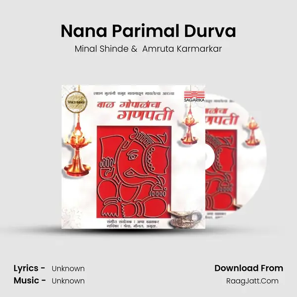 Nana Parimal Durva MP3 Song by Minal Shinde Cover