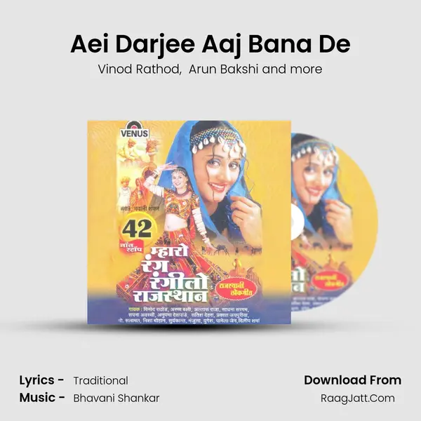 Aei Darjee Aaj Bana De MP3 Song by Vinod Rathod Cover