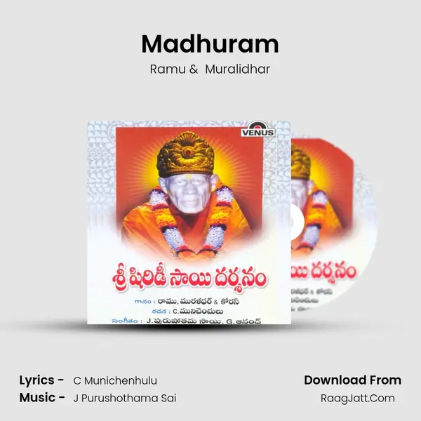 Madhuram MP3 Song by Ramu Cover