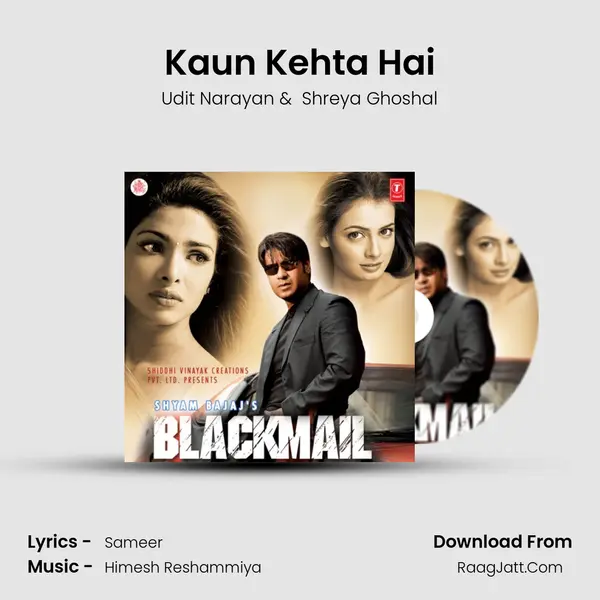 Kaun Kehta Hai MP3 Song by Udit Narayan Cover