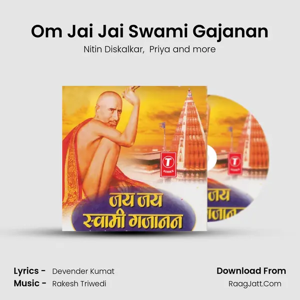 Om Jai Jai Swami Gajanan MP3 Song by Nitin Diskalkar Cover