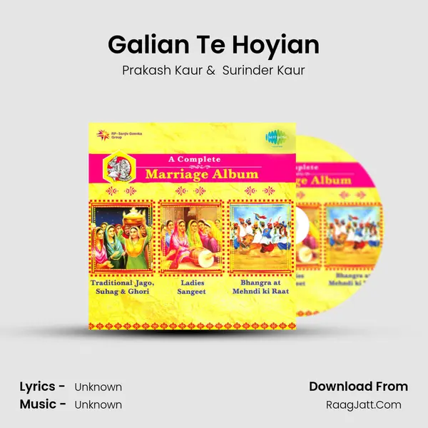 Galian Te Hoyian MP3 Song by Prakash Kaur Cover
