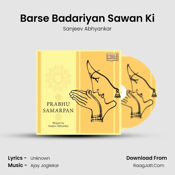 Barse Badariyan Sawan Ki MP3 Song by Sanjeev Abhyankar Cover