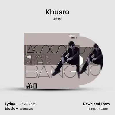 Khusro MP3 Song by Jassi Cover