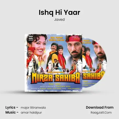 Ishq Hi Yaar MP3 Song by Javed Cover