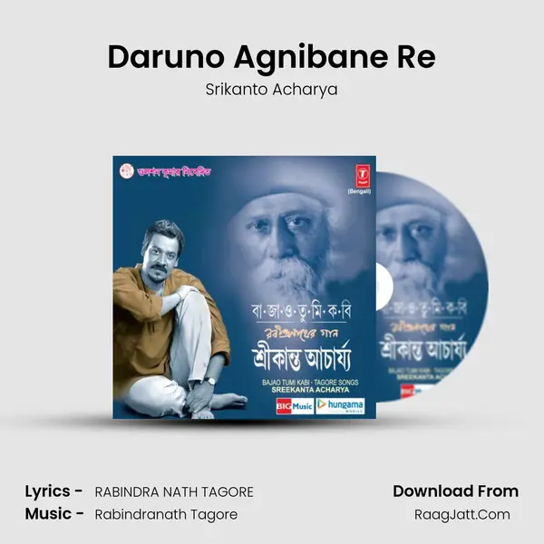 Daruno Agnibane Re MP3 Song by Srikanto Acharya Cover