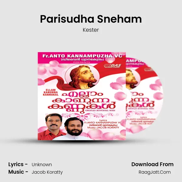 Parisudha Sneham MP3 Song by Kester Cover