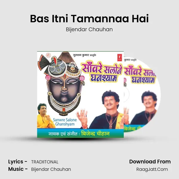 Bas Itni Tamannaa Hai MP3 Song by Bijendar Chauhan Cover