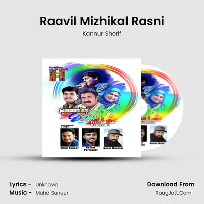 Raavil Mizhikal Rasni MP3 Song by Kannur Sherif Cover