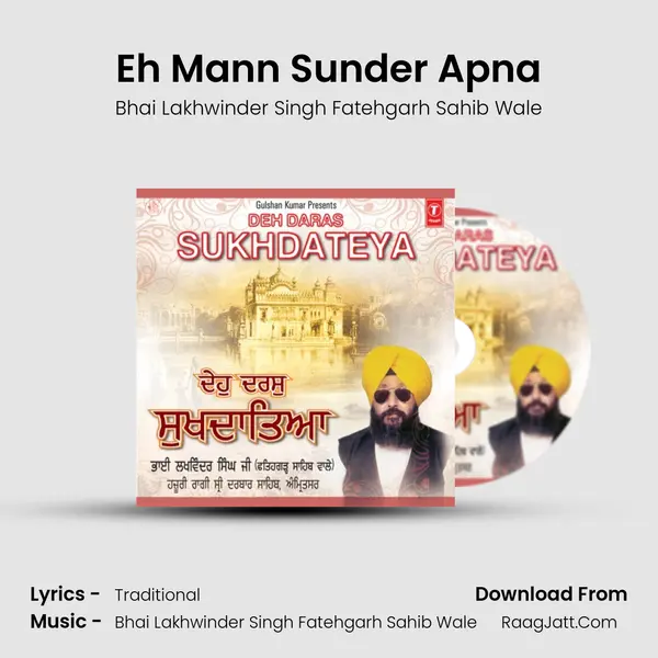 Eh Mann Sunder Apna mp3 song