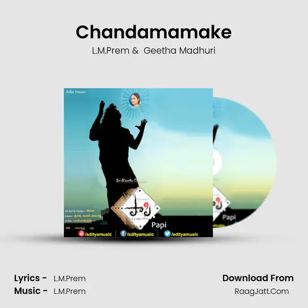 Chandamamake MP3 Song by L.M.Prem Cover