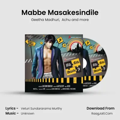 Mabbe Masakesindile MP3 Song by Geetha Madhuri Cover
