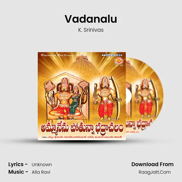 Vadanalu MP3 Song by K. Srinivas Cover
