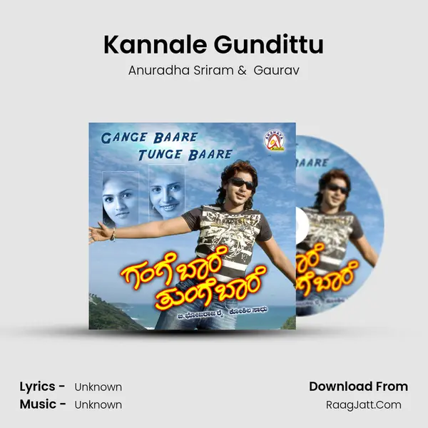 Kannale Gundittu MP3 Song by Anuradha Sriram Cover