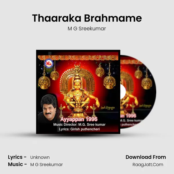 Thaaraka Brahmame MP3 Song by M G Sreekumar Cover