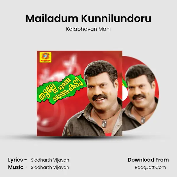 Mailadum Kunnilundoru MP3 Song by Kalabhavan Mani Cover
