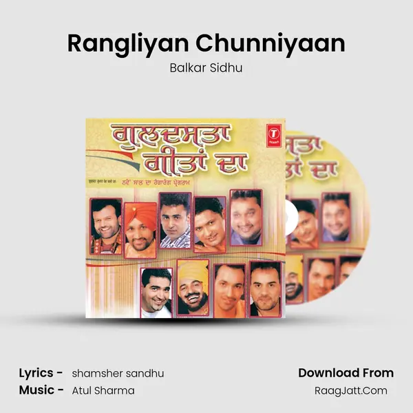 Rangliyan Chunniyaan MP3 Song by Balkar Sidhu Cover