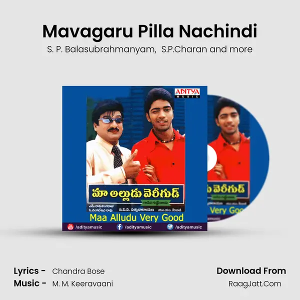 Mavagaru Pilla Nachindi MP3 Song by S. P. Balasubrahmanyam Cover