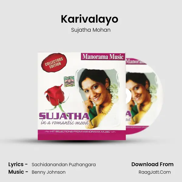 Karivalayo (Sujatha) MP3 Song by Sujatha Mohan Cover