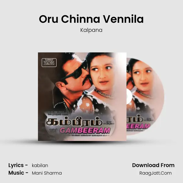 Oru Chinna Vennila MP3 Song by Kalpana Cover