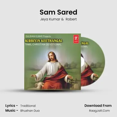 Sam Sared MP3 Song by Jeya Kumar Cover