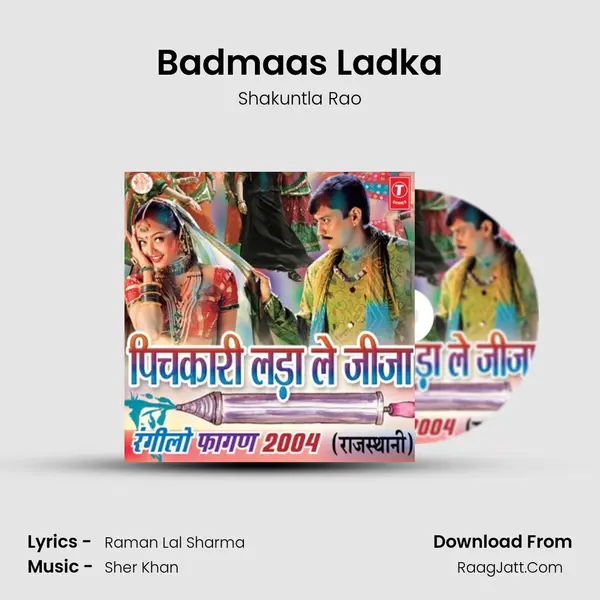 Badmaas Ladka MP3 Song by Shakuntla Rao Cover