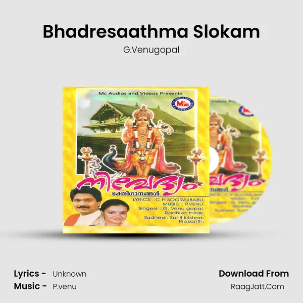 Bhadresaathma Slokam MP3 Song by G.Venugopal Cover