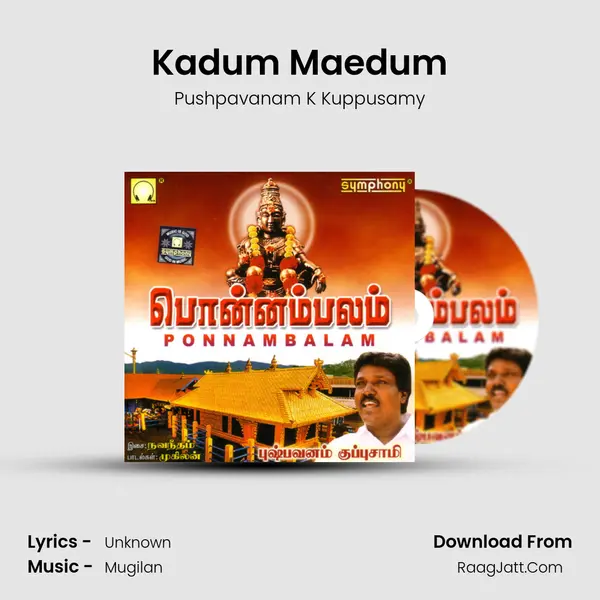 Kadum Maedum MP3 Song by Pushpavanam K Kuppusamy Cover