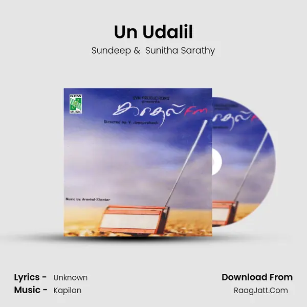 Un Udalil MP3 Song by Sundeep Cover