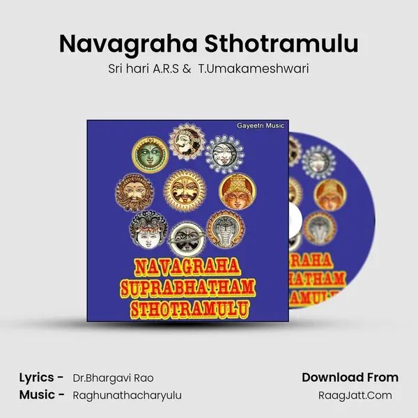 Navagraha Sthotramulu mp3 song