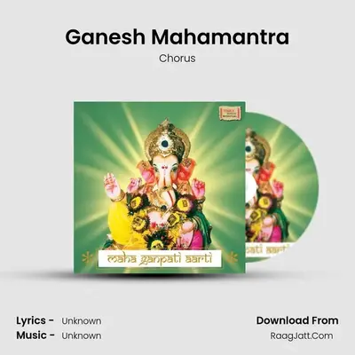Ganesh Mahamantra MP3 Song by Chorus Cover