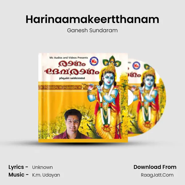 Harinaamakeertthanam MP3 Song by Ganesh Sundaram Cover