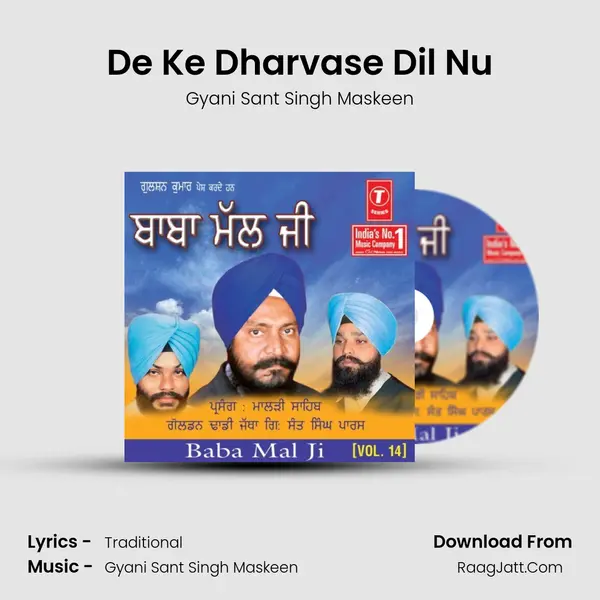 De Ke Dharvase Dil Nu MP3 Song by Gyani Sant Singh Maskeen Cover