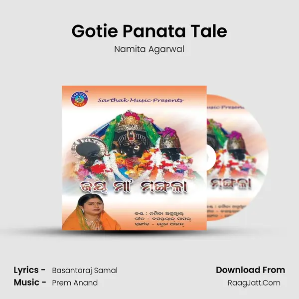 Gotie Panata Tale MP3 Song by Namita Agarwal Cover