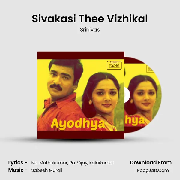 Sivakasi Thee Vizhikal MP3 Song by Srinivas Cover