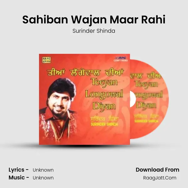 Sahiban Wajan Maar Rahi MP3 Song by Surinder Shinda Cover