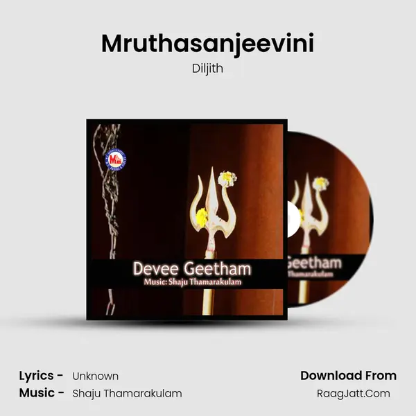 Mruthasanjeevini MP3 Song by Diljith Cover