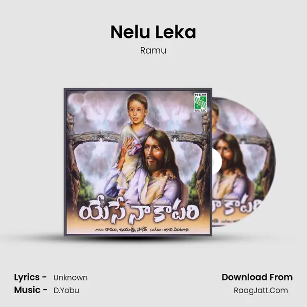 Nelu Leka MP3 Song by Ramu Cover